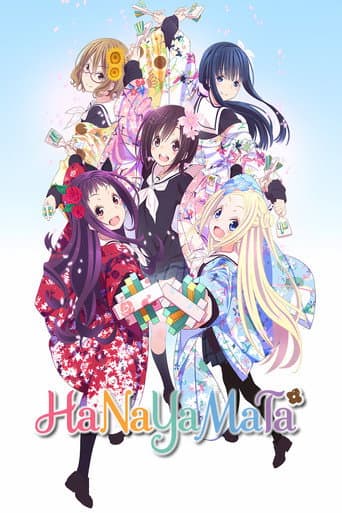 Watch HaNaYaMaTa free online