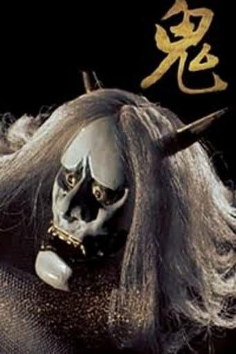 Watch The Demon free online