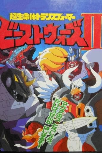 Watch Beast Wars II: Super Lifeform Transformers free online