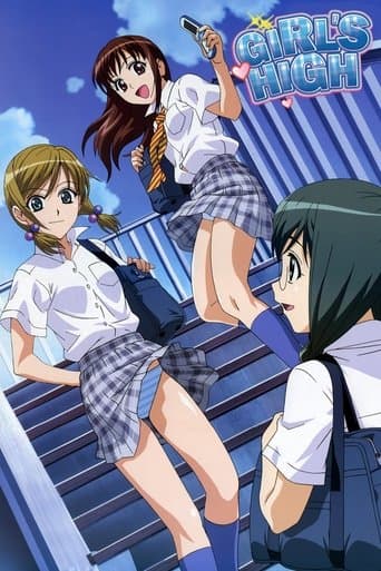 Watch Girl's High free online