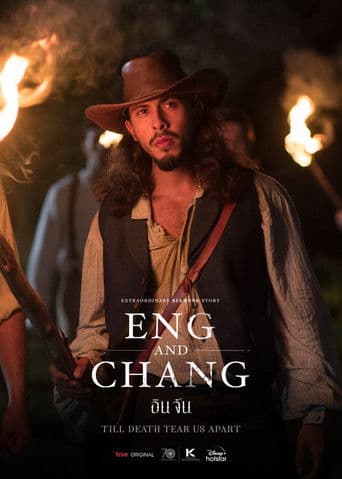 Watch Extraordinary Siamese Story: Eng and Chang free online