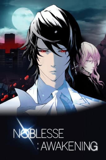 Watch Noblesse: Awakening free online
