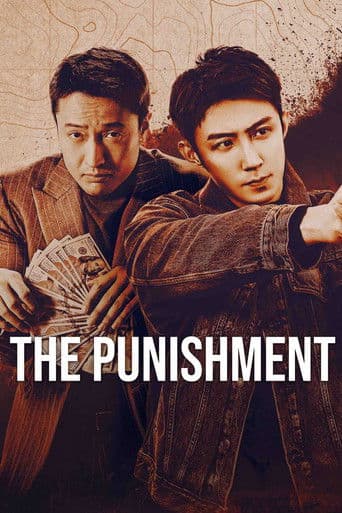 Watch The Punishment free online