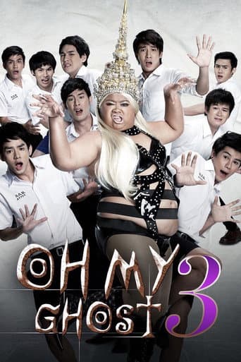 Watch Oh My Ghost 3 free online