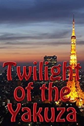 Watch Twilight of the Yakuza free online
