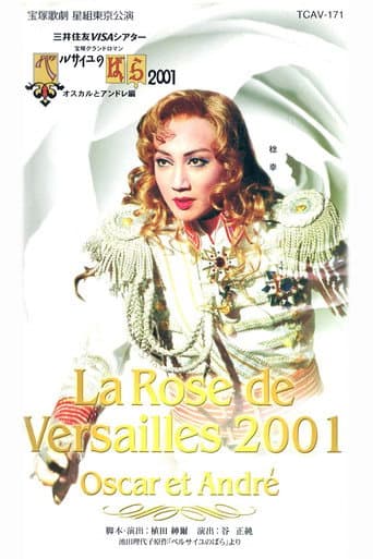 Watch The Rose of Versailles 2001: Oscar and Andre (Star Troupe, 2001) free online