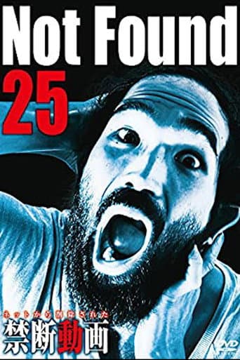Watch Not Found 25 free online