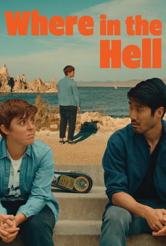 Watch Where in the Hell free online