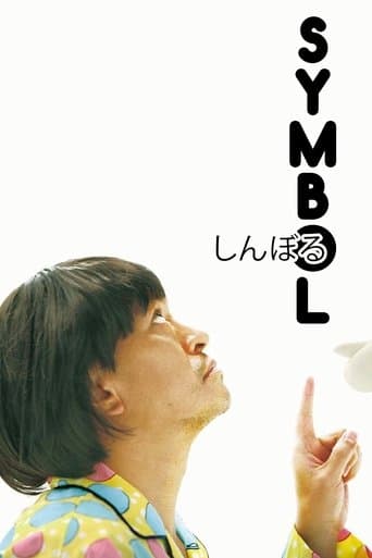 Watch Symbol free online