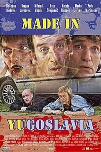 Watch Made in YU free online