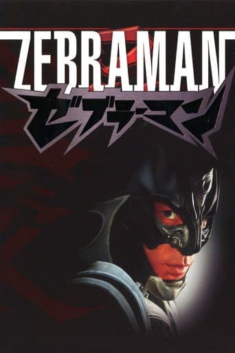 Watch Zebraman free online