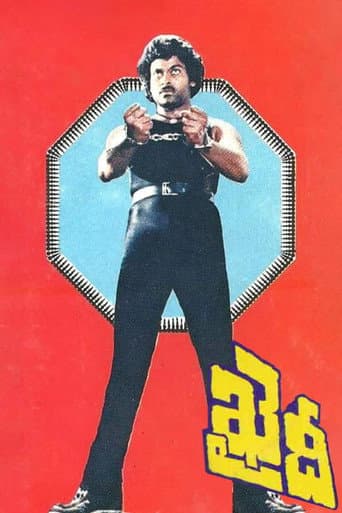Watch Khaidi free online