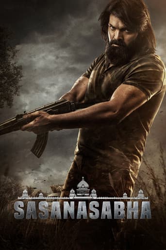 Watch Sasanasabha free online