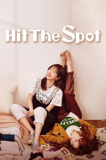 Watch Fanta G Spot free online