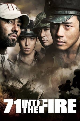 Watch 71: Into the Fire free online