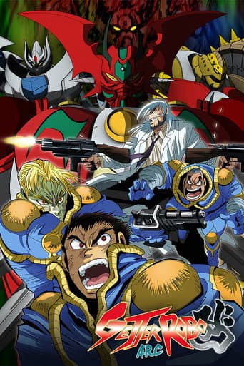 Watch Getter Robo Arc free online