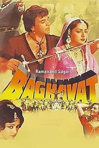 Watch Baghavat free online