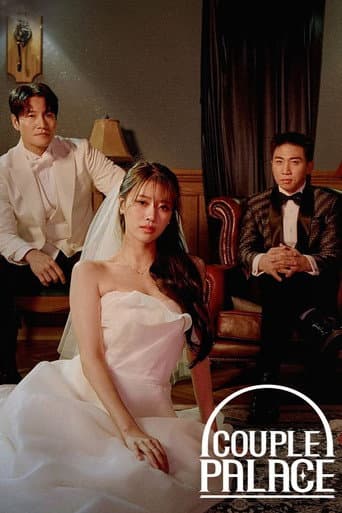 Watch Couple Palace free online