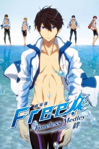 Watch Free!: Timeless Medley - The Bond free online