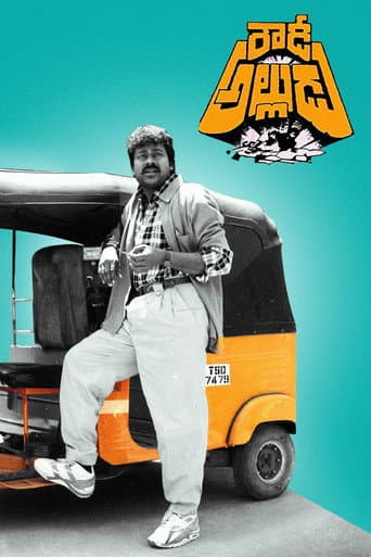Watch Rowdy Alludu free online