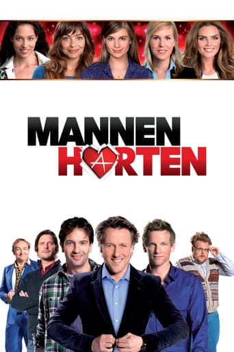 Watch Men in the City free online