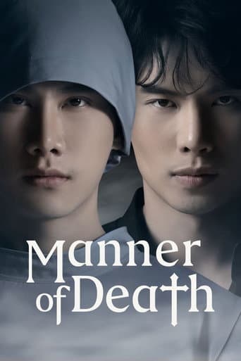Watch Manner of Death free online