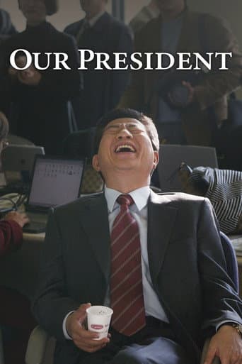 Watch Our President free online
