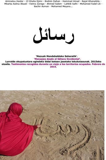 Watch Messages from Western Sahara free online