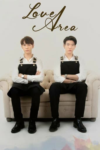 Watch Love Area free online