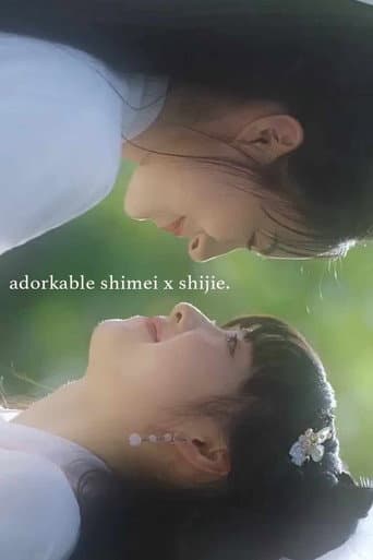 Watch Adorkable Shimei x Shijie free online