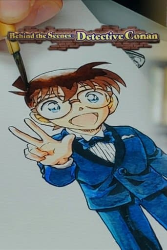 Watch Behind the Scenes: Detective Conan free online