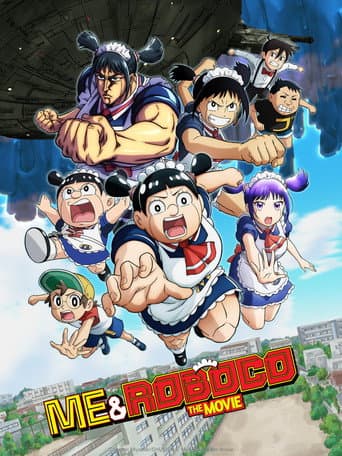 Watch Me & Roboco: The Movie free online