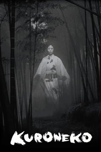 Watch Kuroneko free online