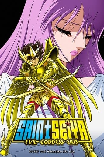 Watch Saint Seiya: Evil Goddess Eris free online