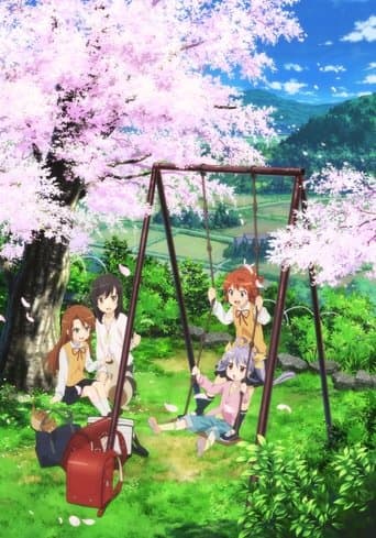 Watch Non Non Biyori Repeat OVA free online