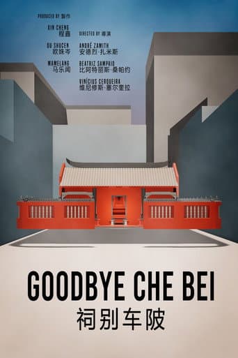 Watch Goodbye Che Bei free online