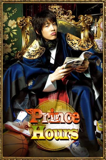 Watch Prince Hours free online