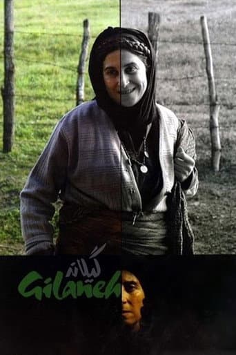 Watch Gilaneh free online