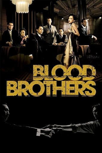 Watch Blood Brothers free online