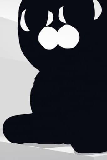 Watch Gothball free online