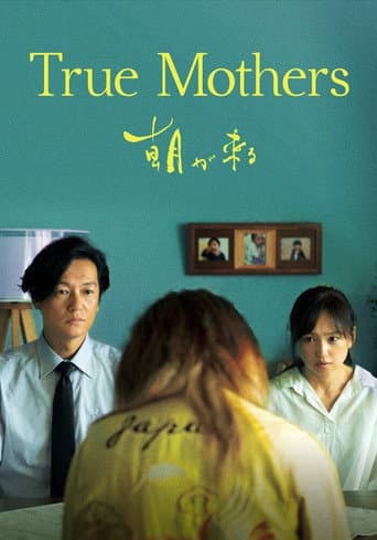 Watch True Mothers free online