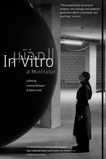 Watch In Vitro free online