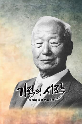 Watch The Origin of Miracles free online