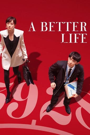 Watch A Better Life free online