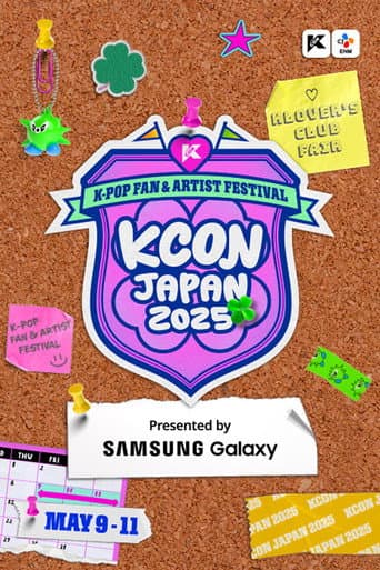 Watch KCON JAPAN 2025 free online