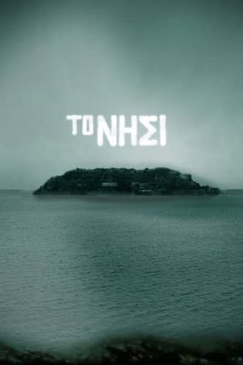 Watch The Island free online