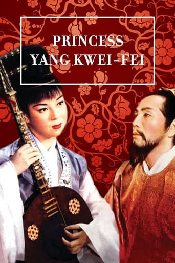 Watch Princess Yang Kwei-fei free online