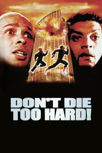 Watch Don't Die Too Hard! free online