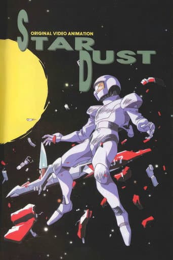 Watch Star Dust free online