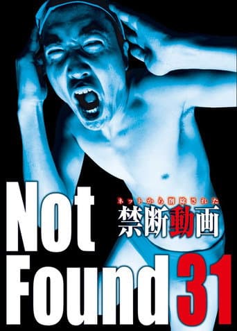 Watch Not Found 31 free online